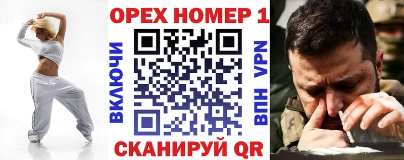 Кокаин 98%  магазин    Хотьково 