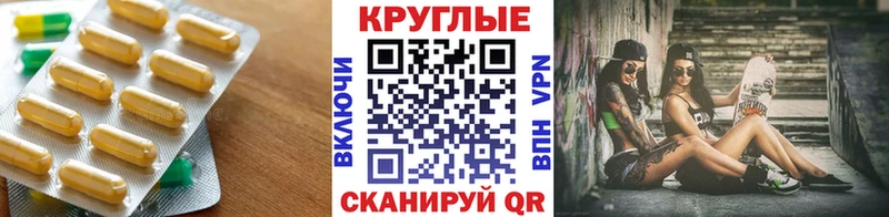 купить наркотики сайты  Хотьково  Экстази DUBAI 