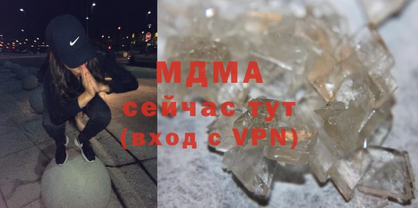 мет Алексеевка