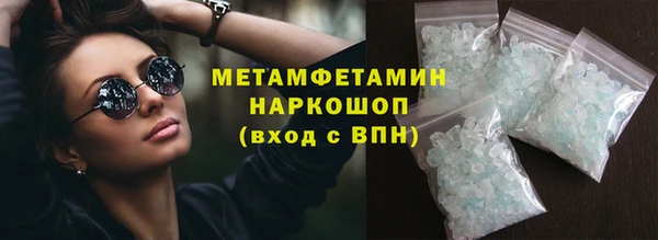 мет Алексеевка