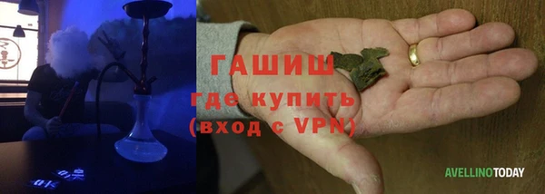 мет Алексеевка