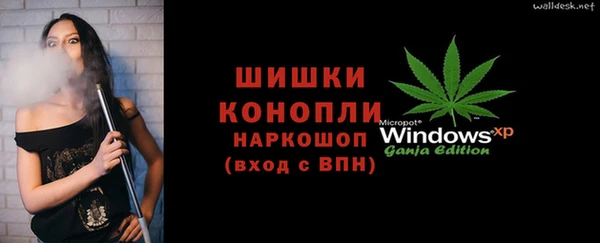 мет Алексеевка
