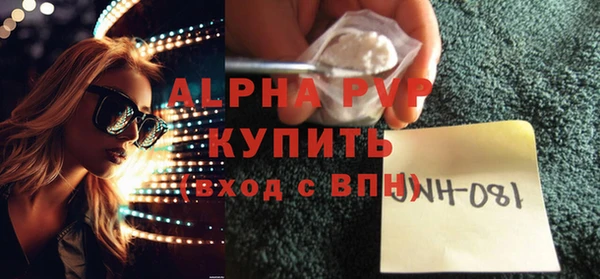 дурь Алексин