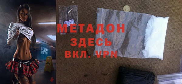 мет Алексеевка