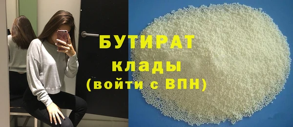 дурь Алексин