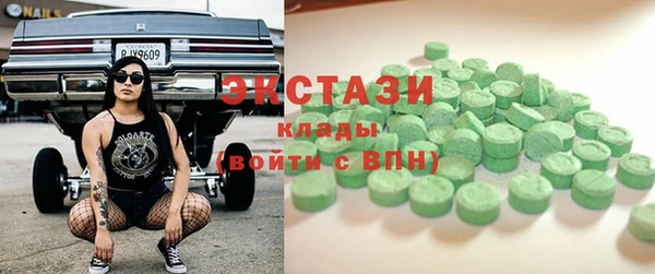 дурь Алексин