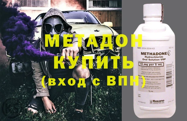 дурь Алексин