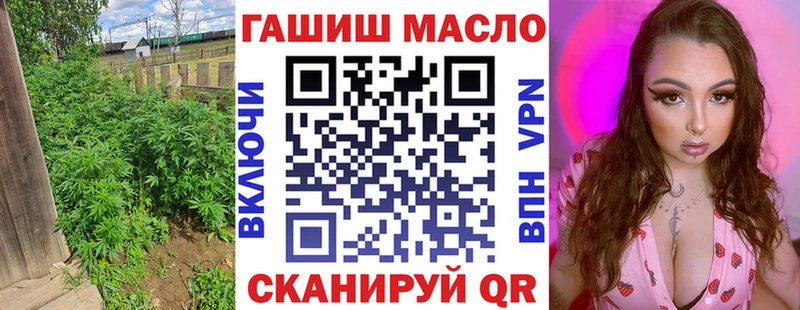 Дистиллят ТГК вейп с тгк  Хотьково 