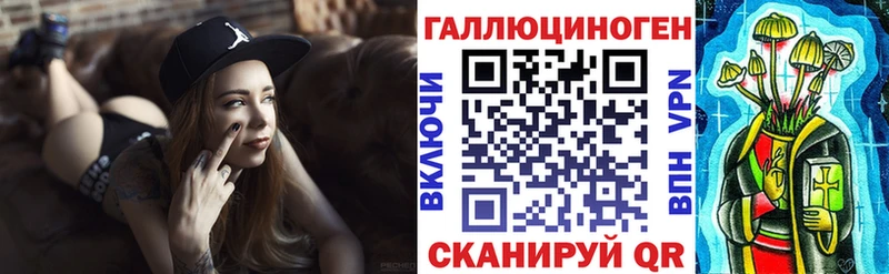 Псилоцибиновые грибы Psilocybine cubensis  Хотьково 