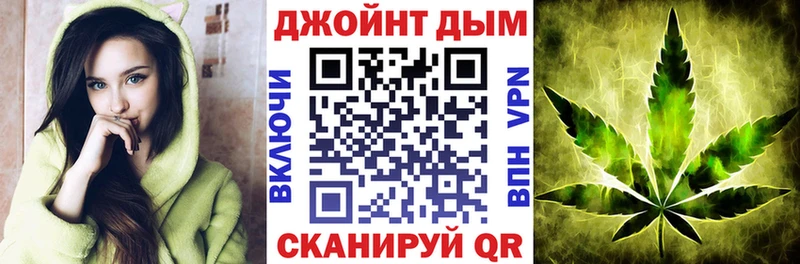 Канабис марихуана  как найти   Хотьково 